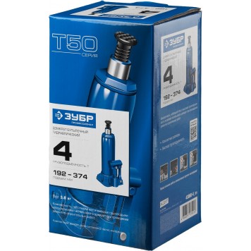 43060-4_z01 | Домкрат гидравлический бутылочный, 4т, 192-374мм, ЗУБР T50-4