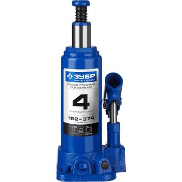 43060-4_z01 | Домкрат гидравлический бутылочный, 4т, 192-374мм, ЗУБР T50-6