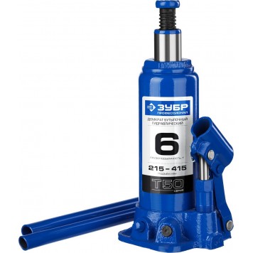 43060-6_z01 | Домкрат гидравлический бутылочный, 6т, 215-415мм, ЗУБР T50-0