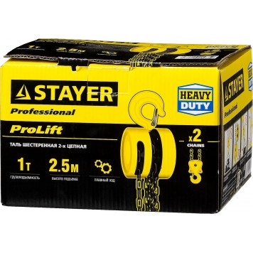 4308-1_z01 | Таль цепная шестеренная, 1т / 2,5м, STAYER PROFI PROLIFT-1