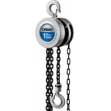 43085-1_z01 | Таль цепная шестеренная, 1т/2,5м, СИБИН-0