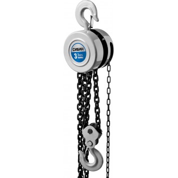 43085-3_z01 | Таль цепная шестеренная, 3т/3м, СИБИН-0