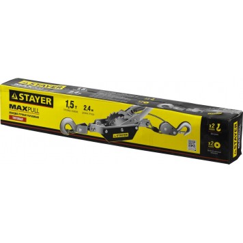 4310-1.5 | Лебедка рычажная, тросовая, 1,5т/2,4м, STAYER MAXPULL-2