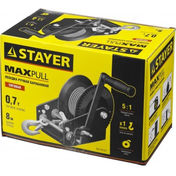 43112-0.7 | Лебедка ручная барабанная тяговая, тросовая, 0,7т, 8м, STAYER MASTER-2
