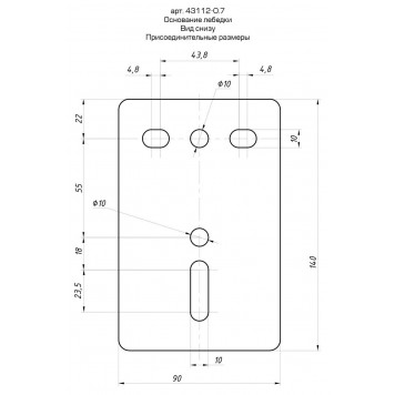 43112-0.7 | Лебедка ручная барабанная тяговая, тросовая, 0,7т, 8м, STAYER MASTER-3