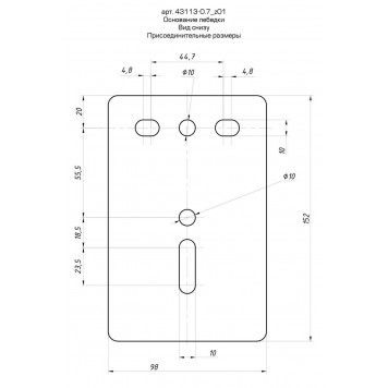 43113-0.7_z01 | Лебедка ручная барабанная тяговая, тросовая, 0,7т, 8м, ЗУБР ПРОФЕССИОНАЛ-5