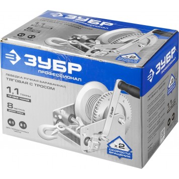 43113-1.1_z01 | Лебедка ручная барабанная тяговая, тросовая, 1,1т, 8м, ЗУБР ПРОФЕССИОНАЛ-3