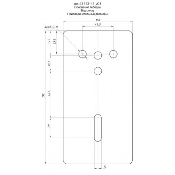 43113-1.1_z01 | Лебедка ручная барабанная тяговая, тросовая, 1,1т, 8м, ЗУБР ПРОФЕССИОНАЛ-8