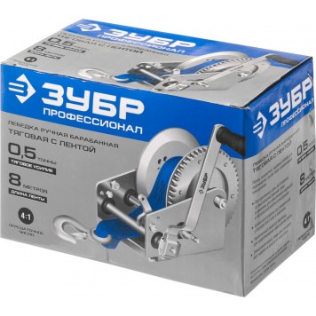 43115-0.5 | Лебедка ручная барабанная тяговая, ленточная, 0,5т, 8м, ЗУБР ПРОФЕССИОНАЛ-3
