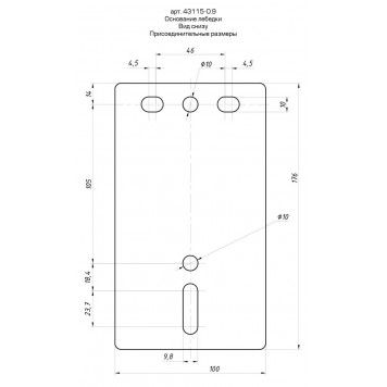 43115-0.9 | Лебедка ручная барабанная тяговая, ленточная, 0,9т, 10м, ЗУБР ПРОФЕССИОНАЛ-3