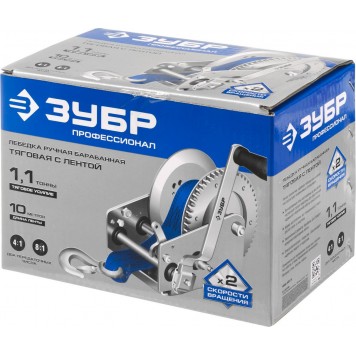 43115-1.1 | Лебедка ручная барабанная тяговая, ленточная, 1,1т, 10м, ЗУБР ПРОФЕССИОНАЛ-3