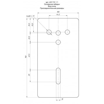 43115-1.1 | Лебедка ручная барабанная тяговая, ленточная, 1,1т, 10м, ЗУБР ПРОФЕССИОНАЛ-11