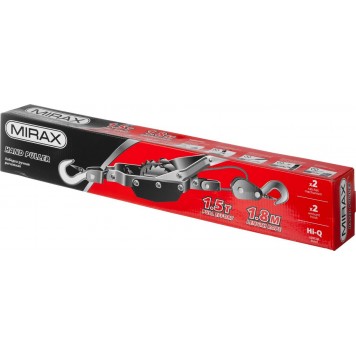 43130-1.5 | Лебедка ручная рычажная, тросовая, 1,5т, 1,8м, MIRAX-2