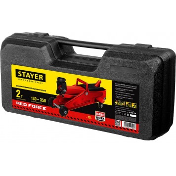 43153-2-K | Домкрат гидравлический подкатной, 2т, 130-350мм, в кейсе, STAYER RED FORCE-4