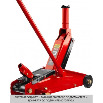43157-3 | Домкрат гидравлический подкатной, для внедорожников, 3т, 155-545мм, STAYER RED FORCE-7