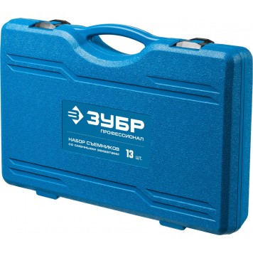 43305-H13 | Набор съемников со сменными захватами, в кейсе, ЗУБР ПРОФЕССИОНАЛ-11