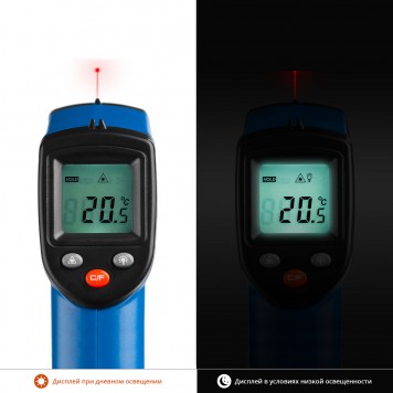 45725-380 | Пирометр инфракрасный, -50°С +380°С, ТермПро-400, ЗУБР ПРОФЕССИОНАЛ-7
