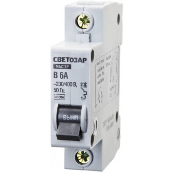49050-06-B | Выключатель автоматический, 1-полюсный, "B" (тип расцепления), 6 A, 230 / 400 В, СВЕТОЗАР-0