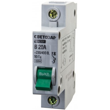 49050-20-B | Выключатель автоматический, 1-полюсный, "B" (тип расцепления), 20 A, 230 / 400 В, СВЕТОЗАР-0
