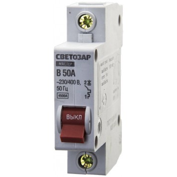 49050-50-B | Выключатель автоматический, 1-полюсный, "B" (тип расцепления), 50 A, 230 / 400 В, СВЕТОЗАР-0