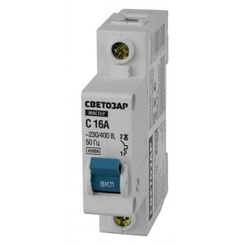 49060-16-C | Выключатель автоматический, 1-полюсный, "С" (тип расцепления), 16 A, 230 / 400 В, СВЕТОЗАР-0