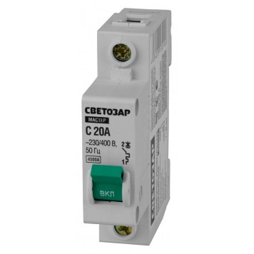 49060-20-C | Выключатель автоматический, 1-полюсный, "С" (тип расцепления), 20 A, 230 / 400 В, СВЕТОЗАР-0