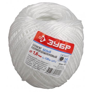 50100-130 | Шпагат полипропиленовый, d=1,6 мм, 130 м, белый, 22 кгс, 1,0 ктекс, ЗУБР МАСТЕР-0