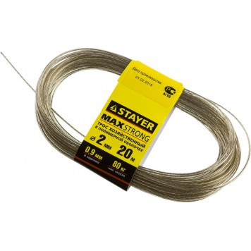 50145-2 | Трос хозяйственный стальной в полимерной оболочке, 20 метров, 2,0мм, STAYER MASTER-2