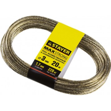 50145-3 | Трос хозяйственный стальной в полимерной оболочке, 20 метров, 3,0мм, STAYER MASTER-2