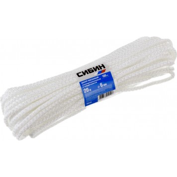 50256 | Шнур вязаный полипропиленовый с сердечником, белый, длина 20 метров, диаметр 6 мм, СИБИН-0