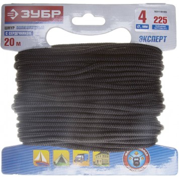 50311-04-020 | Шнур полиамидный, плетеный, повышенной нагрузки, с сердечником, черный, d 4, 20м, ЗУБР ЭКСПЕРТ-0