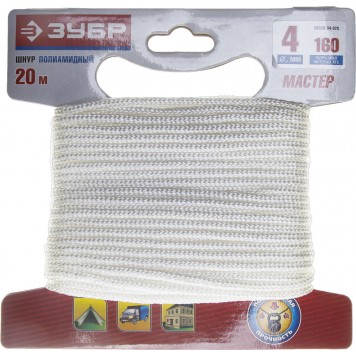 50320-04-020 | Шнур полиамидный, плетеный, повышенной нагрузки, без сердечника, белый, d 4, 20м, ЗУБР МАСТЕР-0