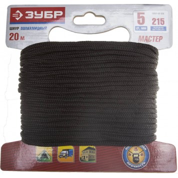 50321-05-020 | Шнур полиамидный, плетеный, повышенной нагрузки, без сердечника, черный, d 5, 20м, ЗУБР МАСТЕР-0