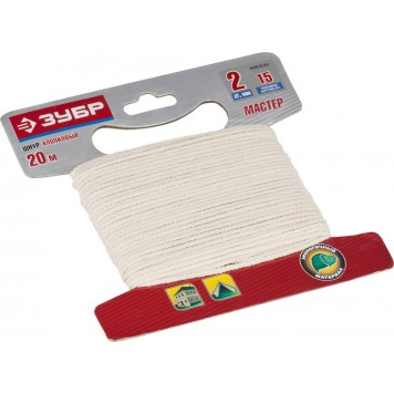 50350-02-020 | Шнур хлопковый плетеный, натуральный, без сердечника, d=2,0 мм, 20 м, 15 кгс, 2,75 ктекс, ЗУБР МАСТЕР-0