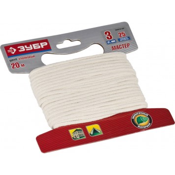 50350-03-020 | Шнур хлопковый плетеный, натуральный, без сердечника, d=3, 20 м, 25 кгс, 3,75 ктекс, ЗУБР МАСТЕР-0