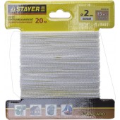 Шнур хозяйственно-бытовой, полипропиленовый, вязанный, без сердечника, белый, d 2, 20м, STAYER 50420-02-020