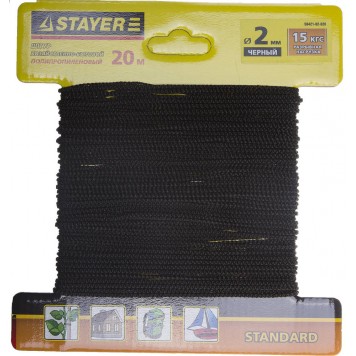 50421-02-020 | Шнур хозяйственно-бытовой, полипропиленовый, вязанный, без сердечника, черный, d 2, 20м, STAYER STANDARD-0