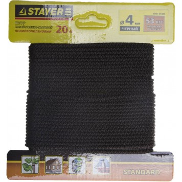 50421-04-020 | Шнур хозяйственно-бытовой, полипропиленовый, вязанный, без сердечника, черный, d 4, 20м, STAYER STANDARD-0