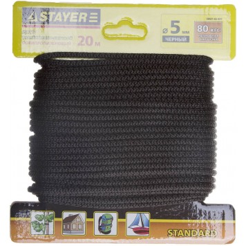 50421-05-020 | Шнур хозяйственно-бытовой, полипропиленовый, вязанный, без сердечника, черный, d 5, 20м, STAYER STANDARD-0