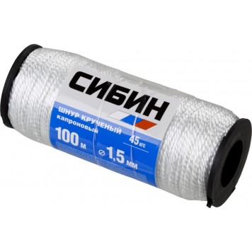 50526 | Шнур кручёный капроновый, диаметр - 1,5 мм, длина - 100 м (катушка), 45 кгс, СИБИН-2