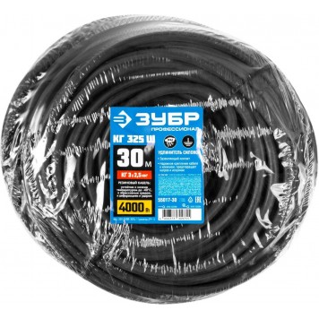 55017-30 | Удлинитель-шнур, 30 м, 4000 Вт, 1 гнездо, IP44, КГ 3х2,5 мм2, ЗУБР ПРОФЕССИОНАЛ-3
