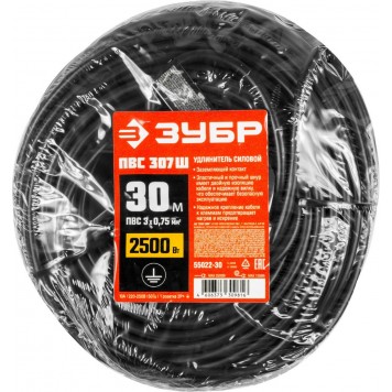 55022-30 | Удлинитель-шнур, 30 м, 2500 Вт, 1 гнездо, ПВС 3х0,75 мм2, ЗУБР МАСТЕР-3