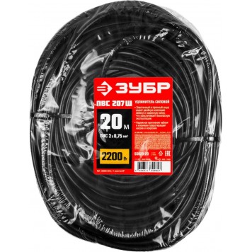 55023-20 | Удлинитель-шнур, 20 м, 2200 Вт, 1 гнездо, ПВС 2х0,75 мм2, ЗУБР МАСТЕР-3