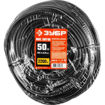 55023-50 | Удлинитель-шнур, 50 м, 2200 Вт, 1 гнездо, ПВС 2х0,75 мм2, ЗУБР МАСТЕР-3