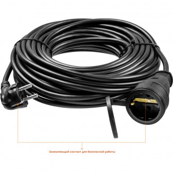 55028-20 | Удлинитель-шнур MC 315, 20 м, 3500 Вт, 1 гнездо, ПВС 3х1,5 мм2, STAYER-5