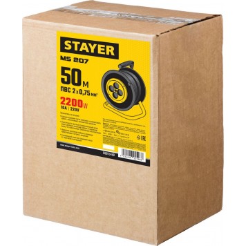55073-50 | Удлинитель на катушке MS 207, 50 м, 2200 Вт, 4 гнезда, ПВС 2x0,75 мм2, STAYER-4