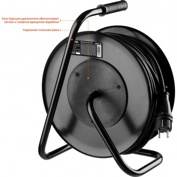 55077-30 | Удлинитель на катушке RX 315, 30 м, 3700 Вт, 4 гнезда, IP44, КГ 3х1,5 кв мм, STAYER-6