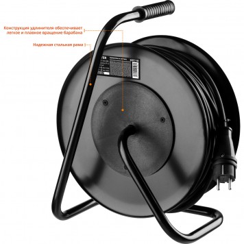 55077-50 | Удлинитель на катушке RX 315, 50 м, 3700 Вт, 4 гнезда, IP44, КГ 3х1,5 кв мм, STAYER-6