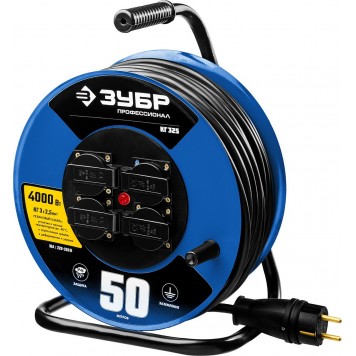 55079-50 | Удлинитель на катушке, 50 м, 4000 Вт, 4 гнезда, IP44, КГ 3х2,5 кв мм, ЗУБР ПРОФЕССИОНАЛ-0