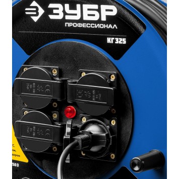 55079-50 | Удлинитель на катушке, 50 м, 4000 Вт, 4 гнезда, IP44, КГ 3х2,5 кв мм, ЗУБР ПРОФЕССИОНАЛ-8